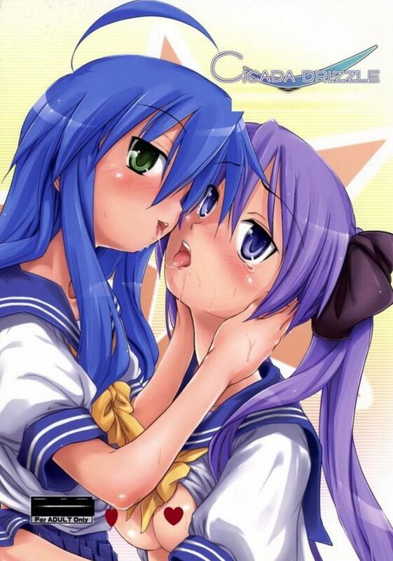 Cicada Drizzle (Hentai Comic)