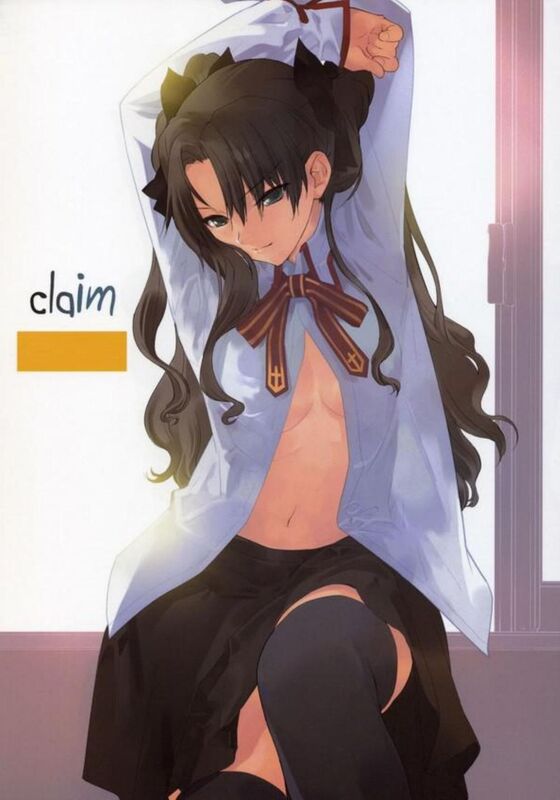 Claim (Hentai Comic)