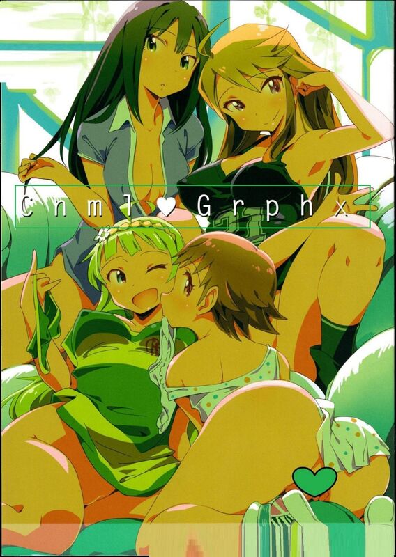 Cnml Graphics (Hentai Comic)