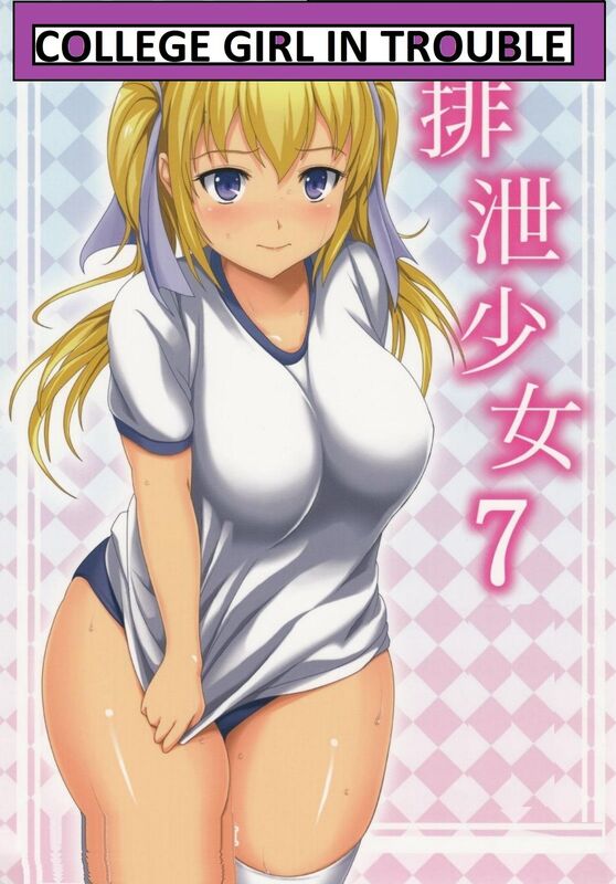 College Girl in Trouble (Hentai Comic)