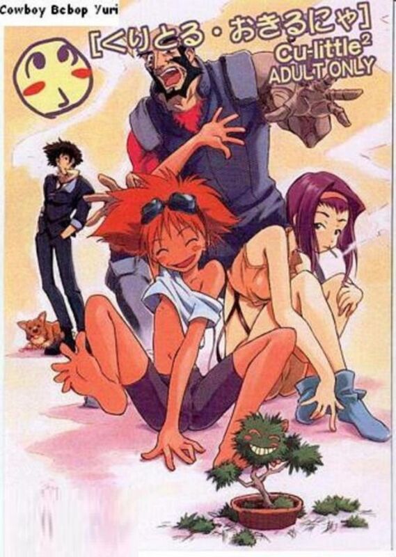 Cowboy Bebop (Hentai Comic)