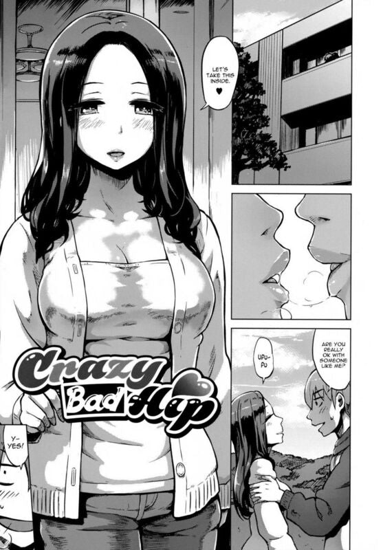 Crazy Bad Hip (Hentai Comic)