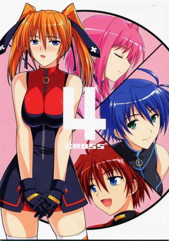 Cross # 4 (Hentai Comic)