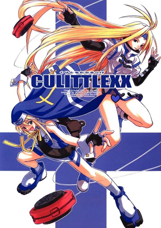 Culittle XX (Hentai Comic)