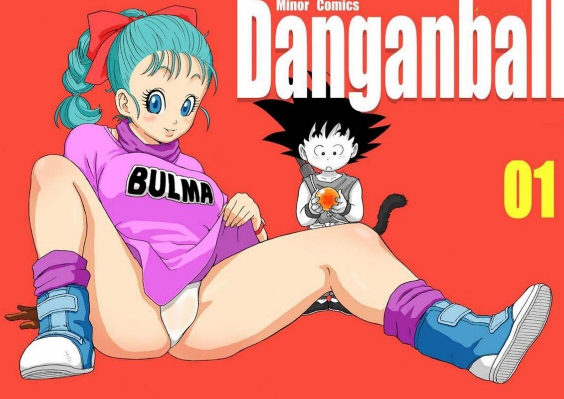 Danganball # 1 (Hentai Comic)