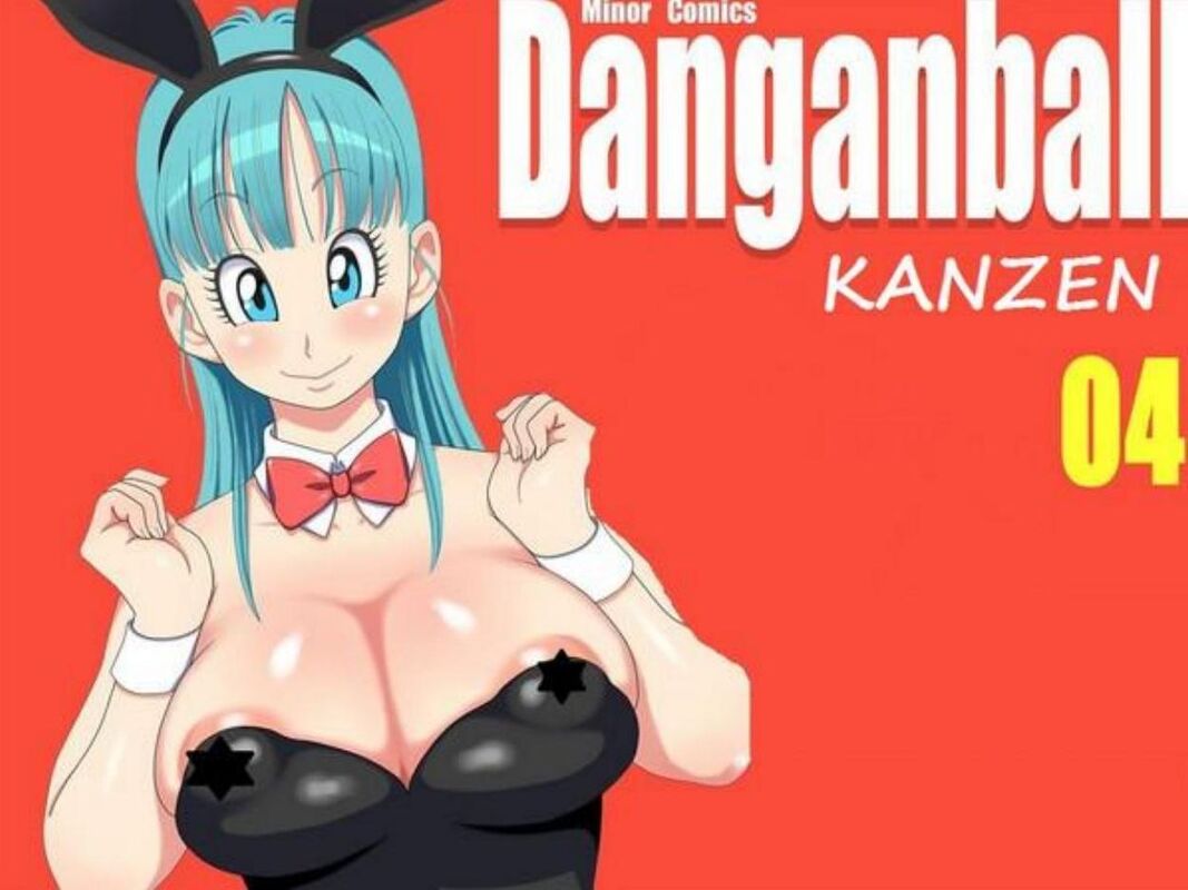 Danganball Kanzen 4 (Hentai Comic)