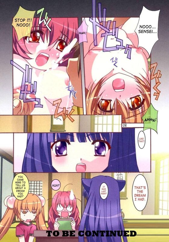 Dead Rising (Hentai Comic)