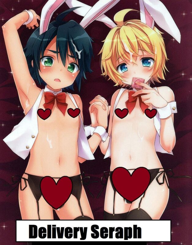Delivery Seraph 2 (Hentai Comic)