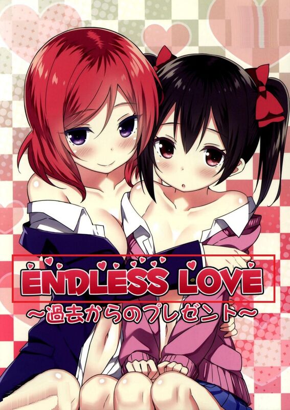 Endless Love (Hentai Comic)