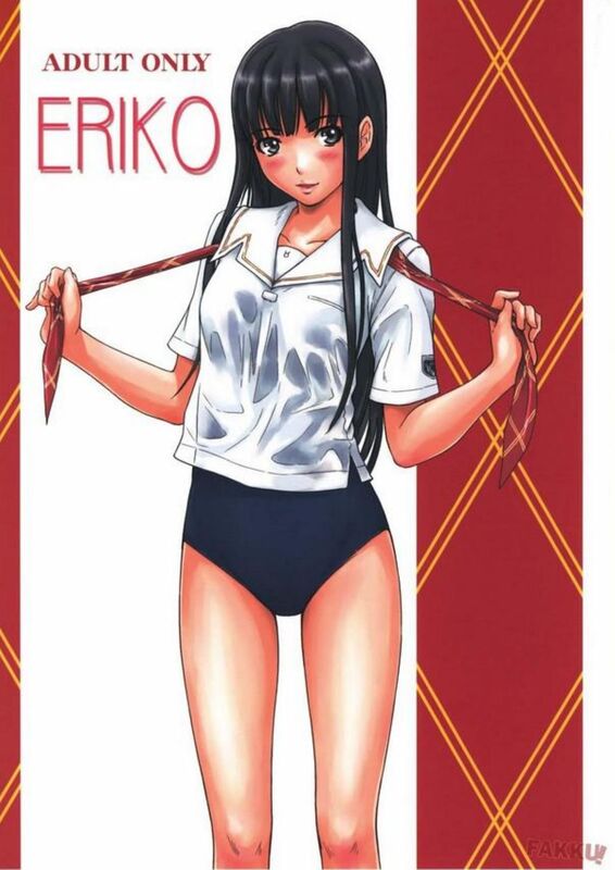 Eriko (Hentai Comic)