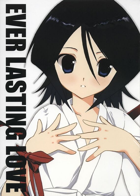Ever Lasting Love(Hentai Comic)