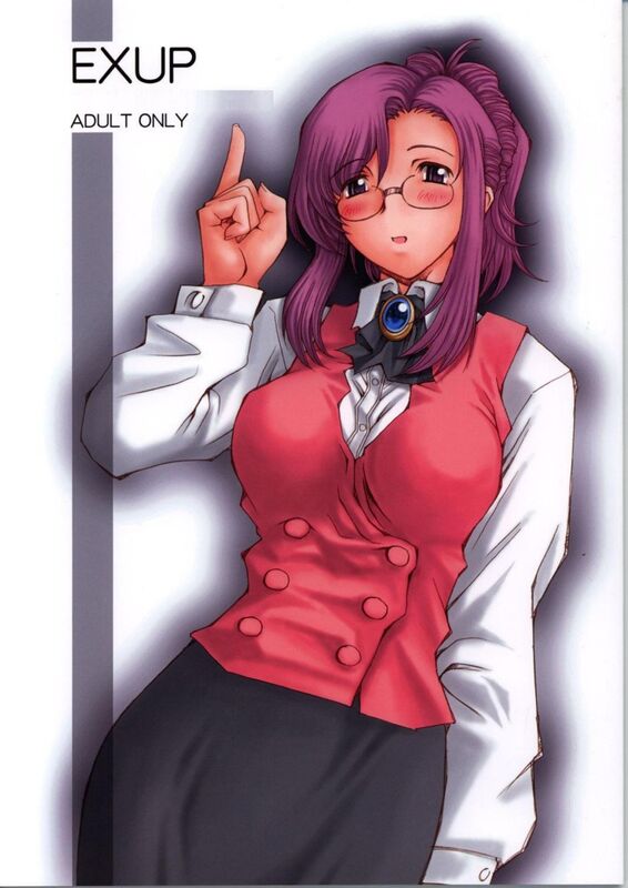 Exup (Hentai Comic)