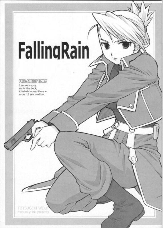 Falling Rain (Hentai Comic)