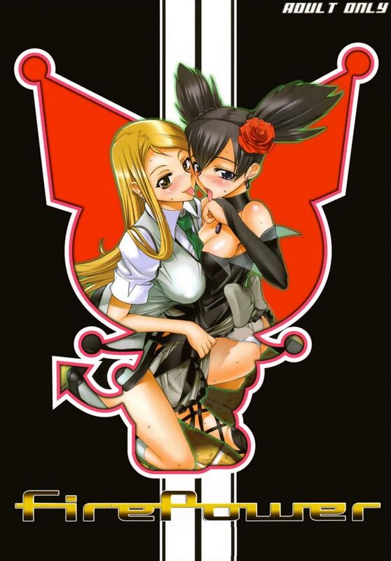 Fire Power (Hentai Comic)
