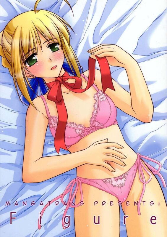 Figure (Hentai Comic)