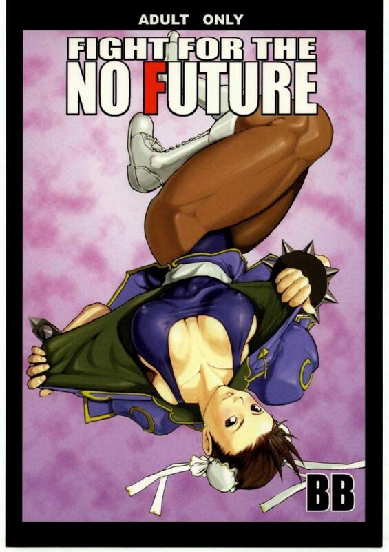 Fight For The No Future BB (Hentai Comic)