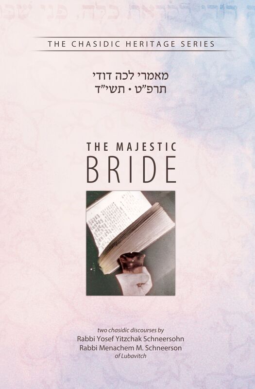 The Majestic Bride