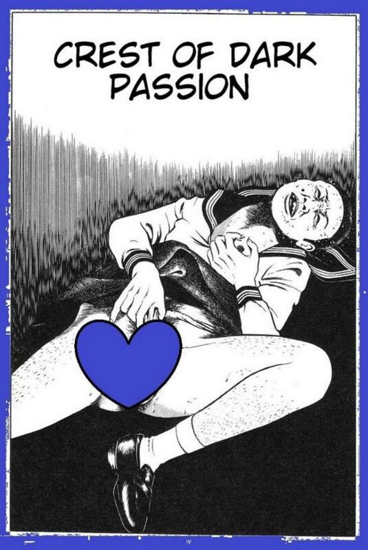 Crest of Dark Passion (Erotic Comic)