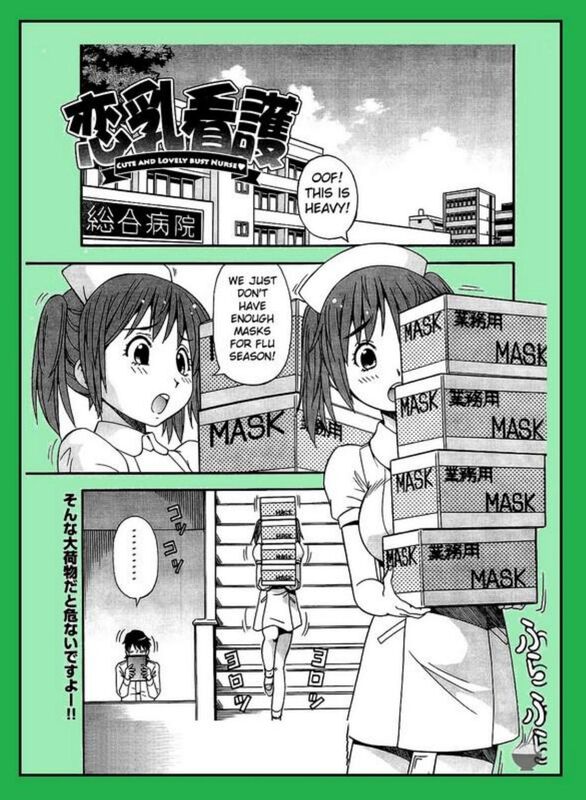 Cute A& Lovely Bust Nurse (Erotic Comic)