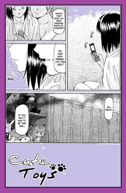 Cute Toys (Erotic Comic)