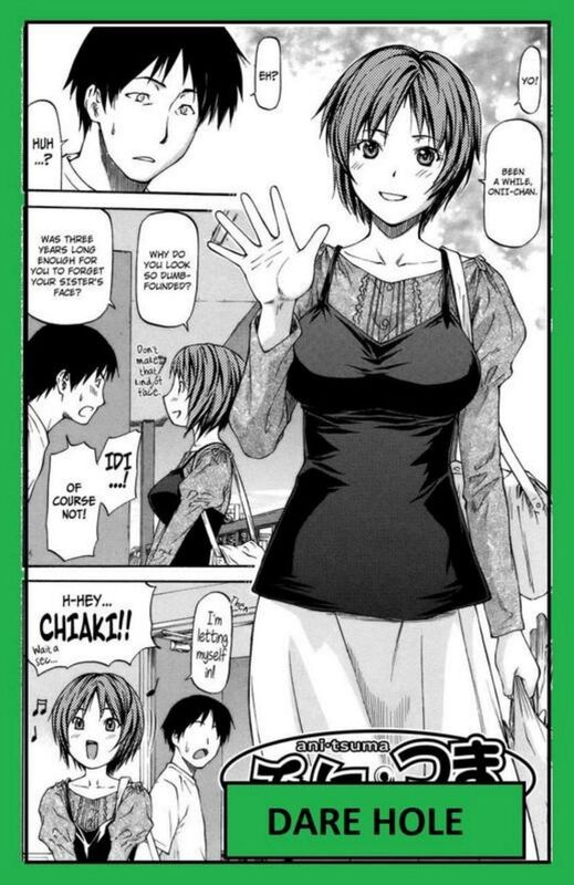 Dare Hole (Erotic Comic)