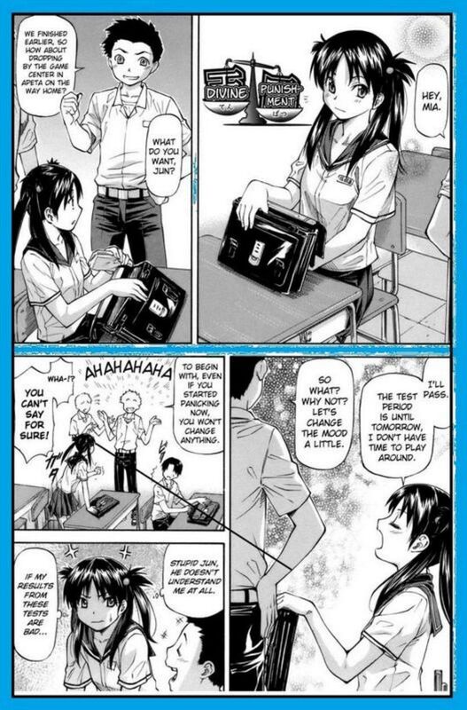Divine Punishment (Erotic Comic)