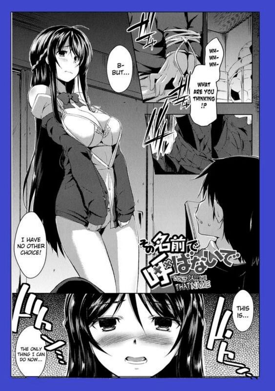 Dont Call That Name # 01 (Erotic Comic)