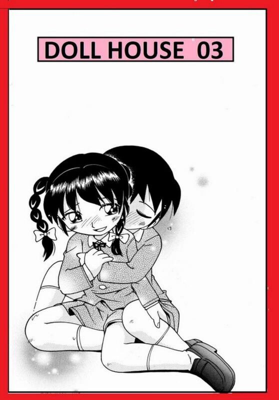 Doll House # 03 (Erotic Comic)