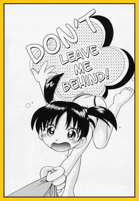 Don't Leave Me Behind (Erotic Comic)