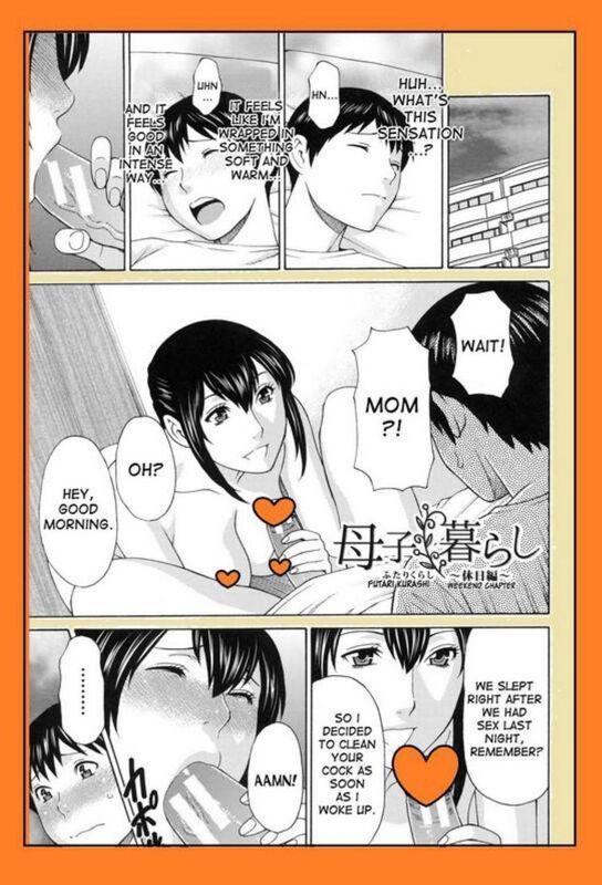 Estral Mature Woman # 02 (Erotic Comic)
