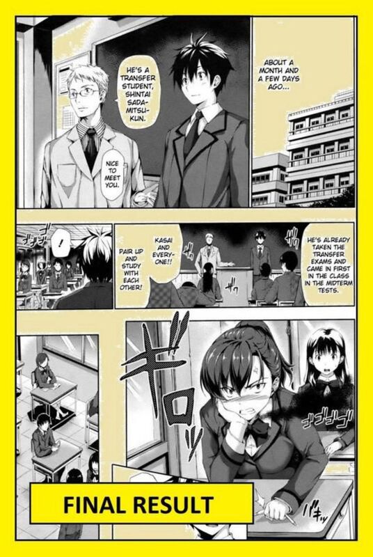 Final Result (Erotic Comic)