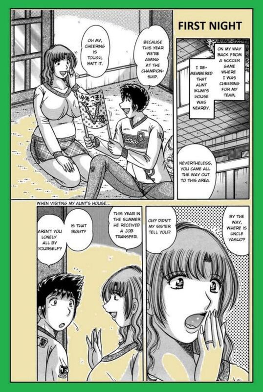 First Night (Erotic Comic)