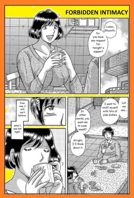 Forbidden Intimacy (Erotic Comic)