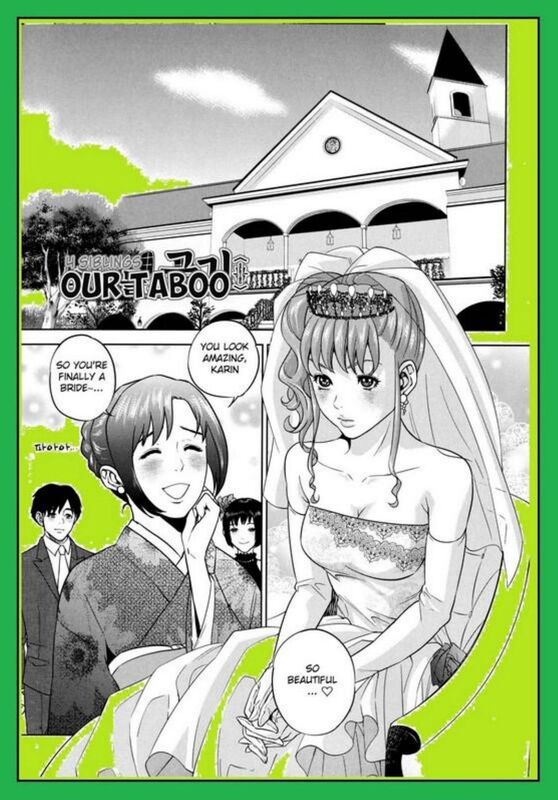 Four Siblings # 01 Caring (Erotic Comic)