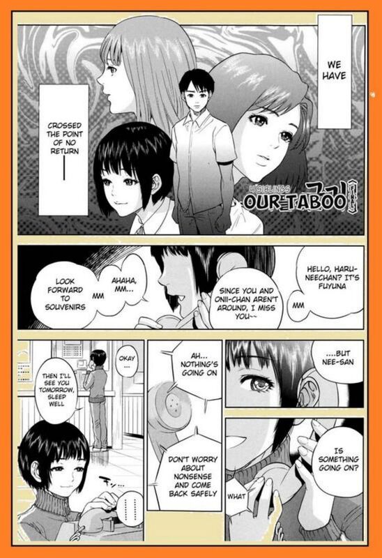 Four Siblings # 02 The Final (Erotic Comic)