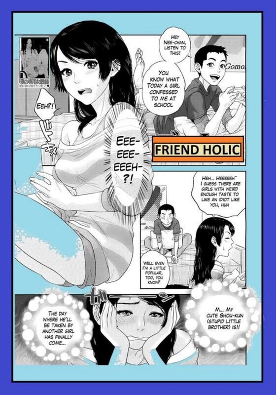 Friend Holic (Erotic Comic)
