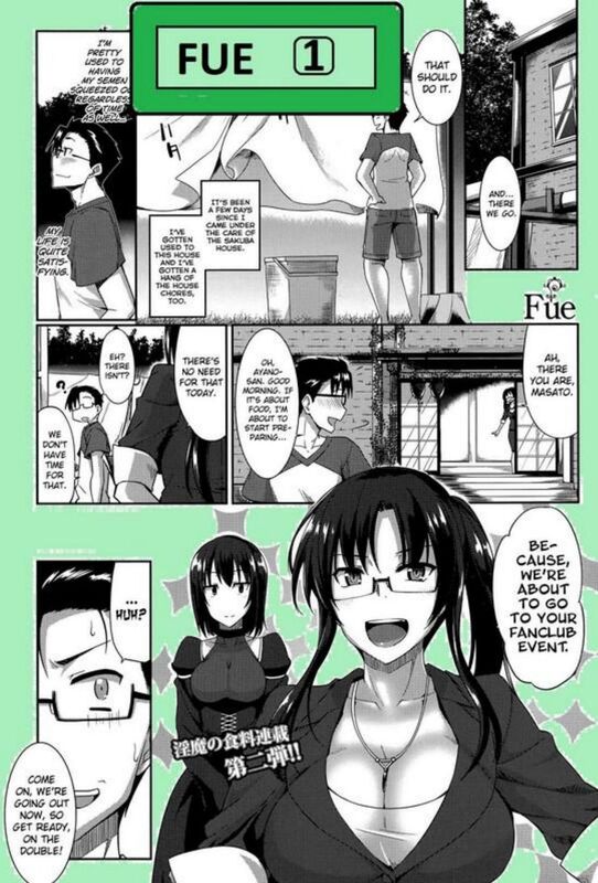 FUE # 01 (Erotic Comic)