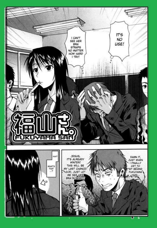 Fukuyama San (Erotic Comic)