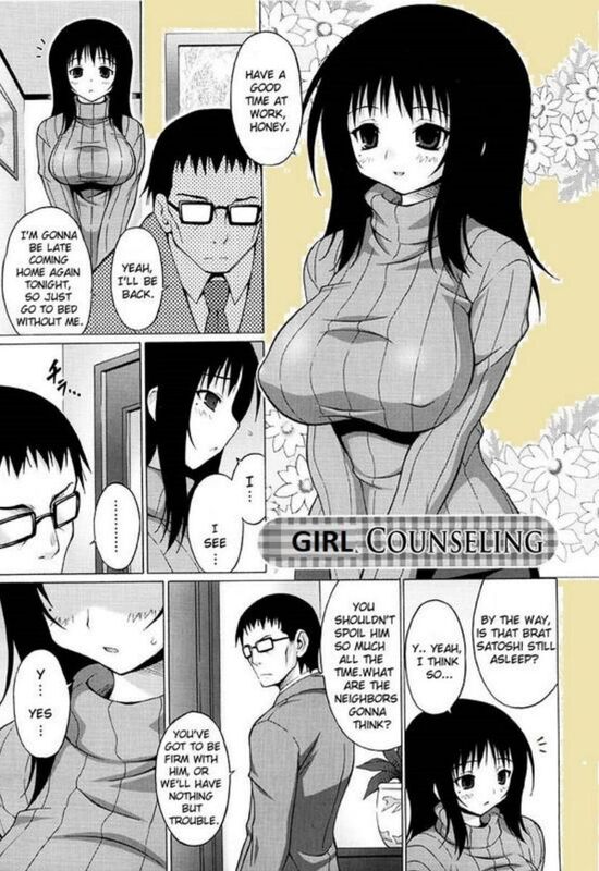 Girl Counseling (Erotic Comic)
