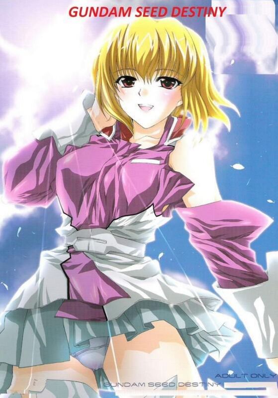 Gundam Seed (Erotic Comic)