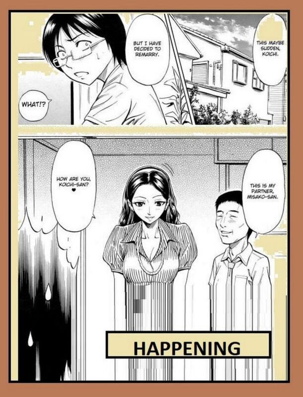 Happening (Erotic Comic)