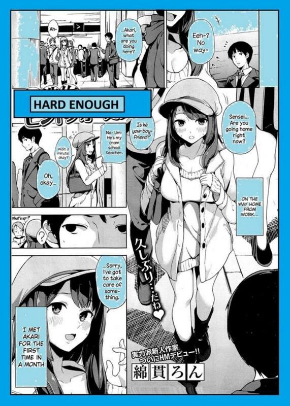 Hard Enough (Erotic Comic)