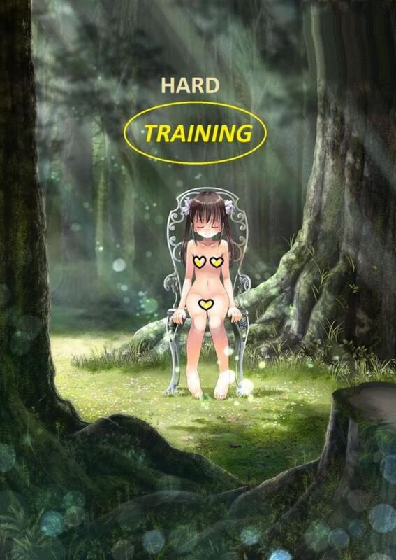 Hard Training (Erotic Comic)