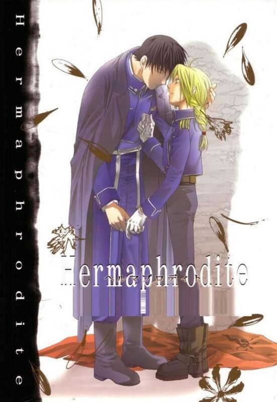 Hermaphrodite (Erotic Comic)