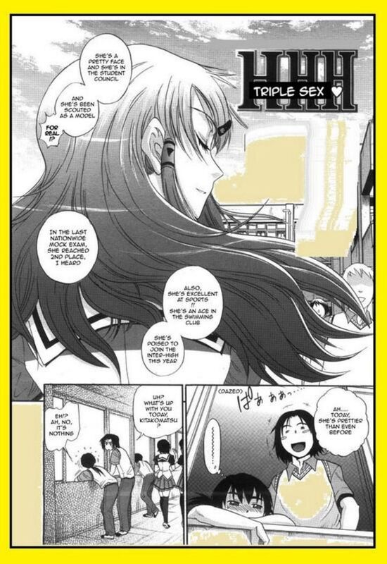 HHH Triple Sex (Erotic Comic)