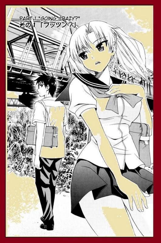 Hights - 01 Going Crazy (Erotic Comic)