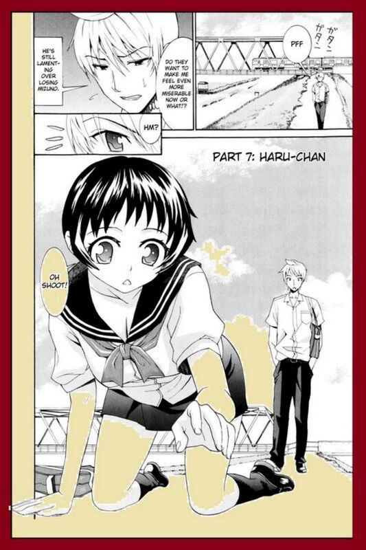 Hights - 07 Harli Chan (Erotic Comic)