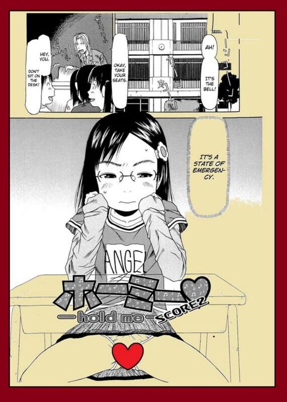 Hold Me Score 02 (Erotic Comic)