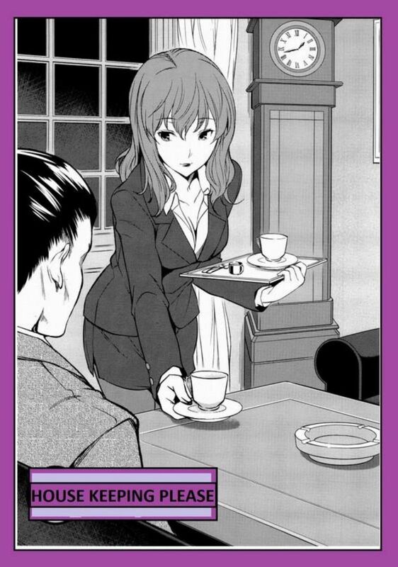 House Keeping Please (Erotic Comic)