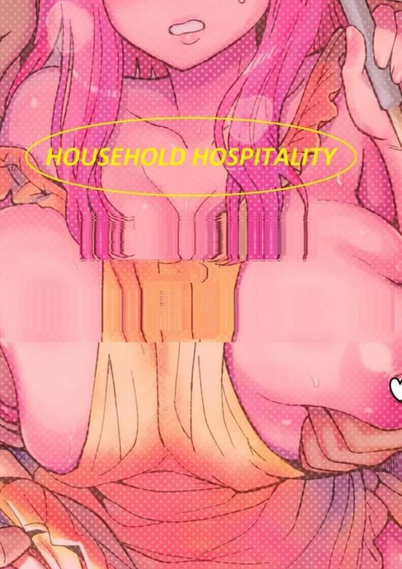 Household Hospitality (Erotic Comic)